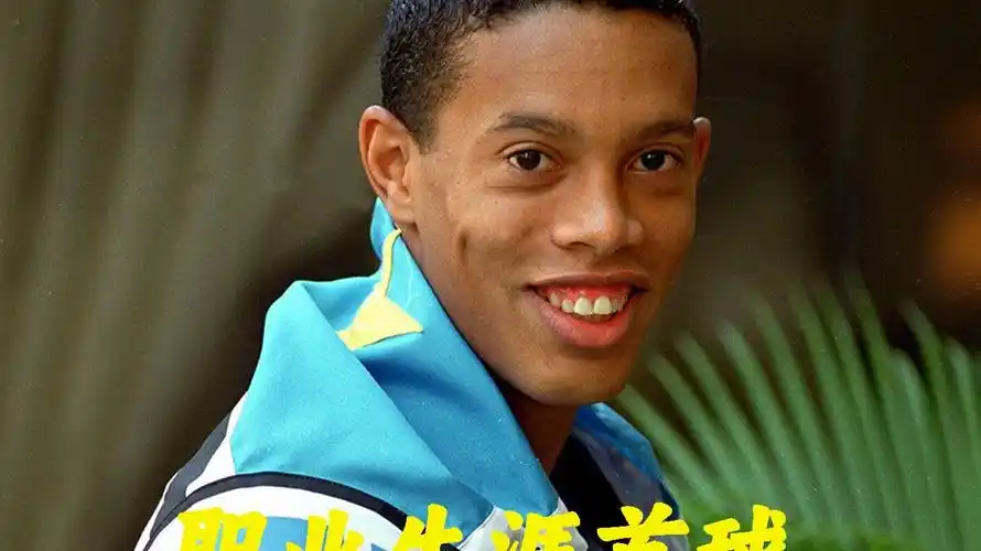 更是如行云