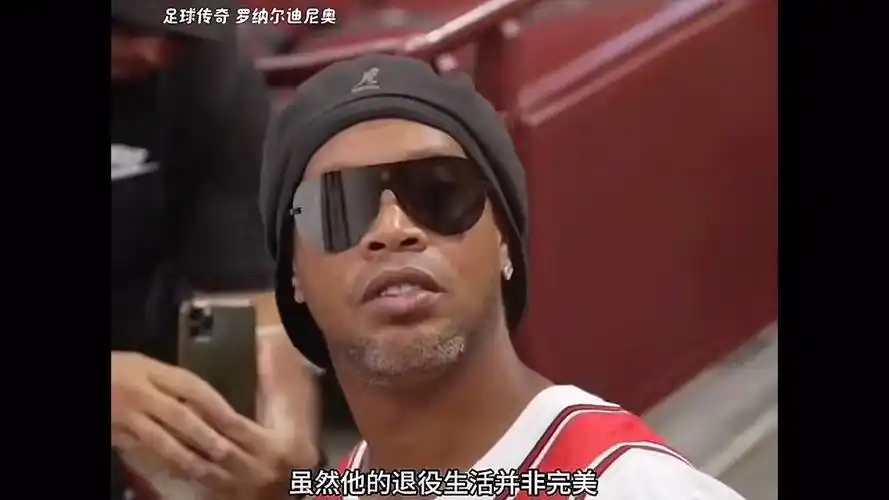 其次
