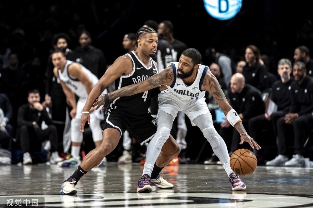 会对各方的 会对各方的