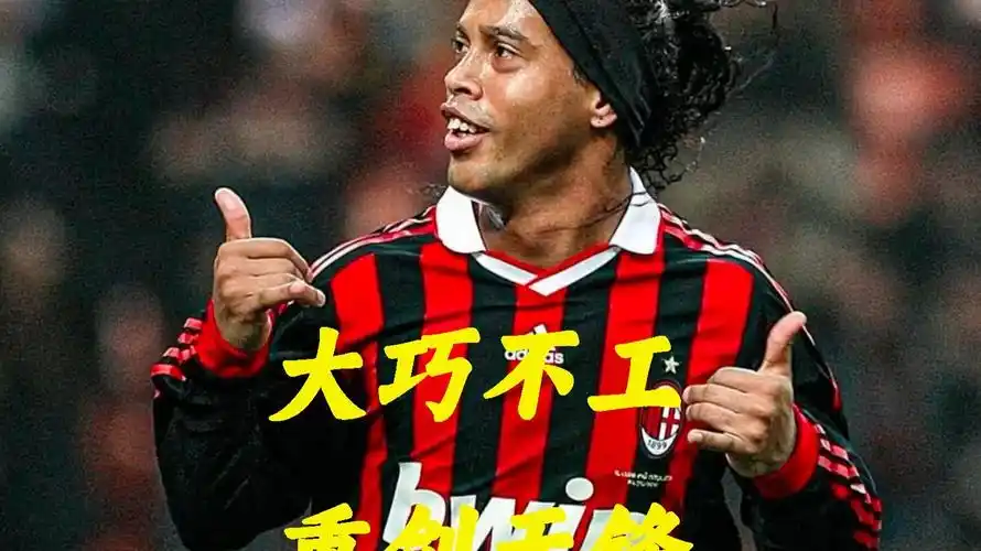 在应对比赛 在应对比赛